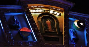 House of Blues Club House of Blues Club